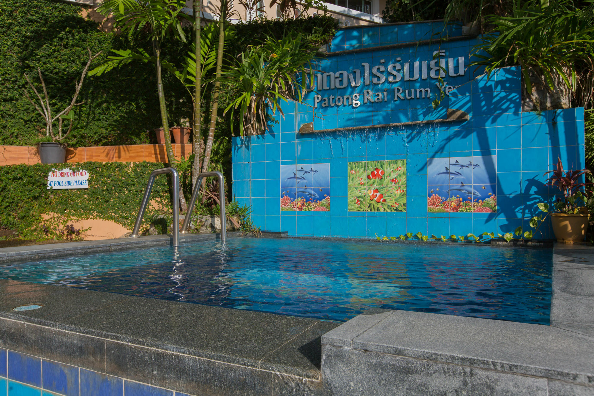 Patong Rai Rom Yen Resort Sha Экстерьер фото