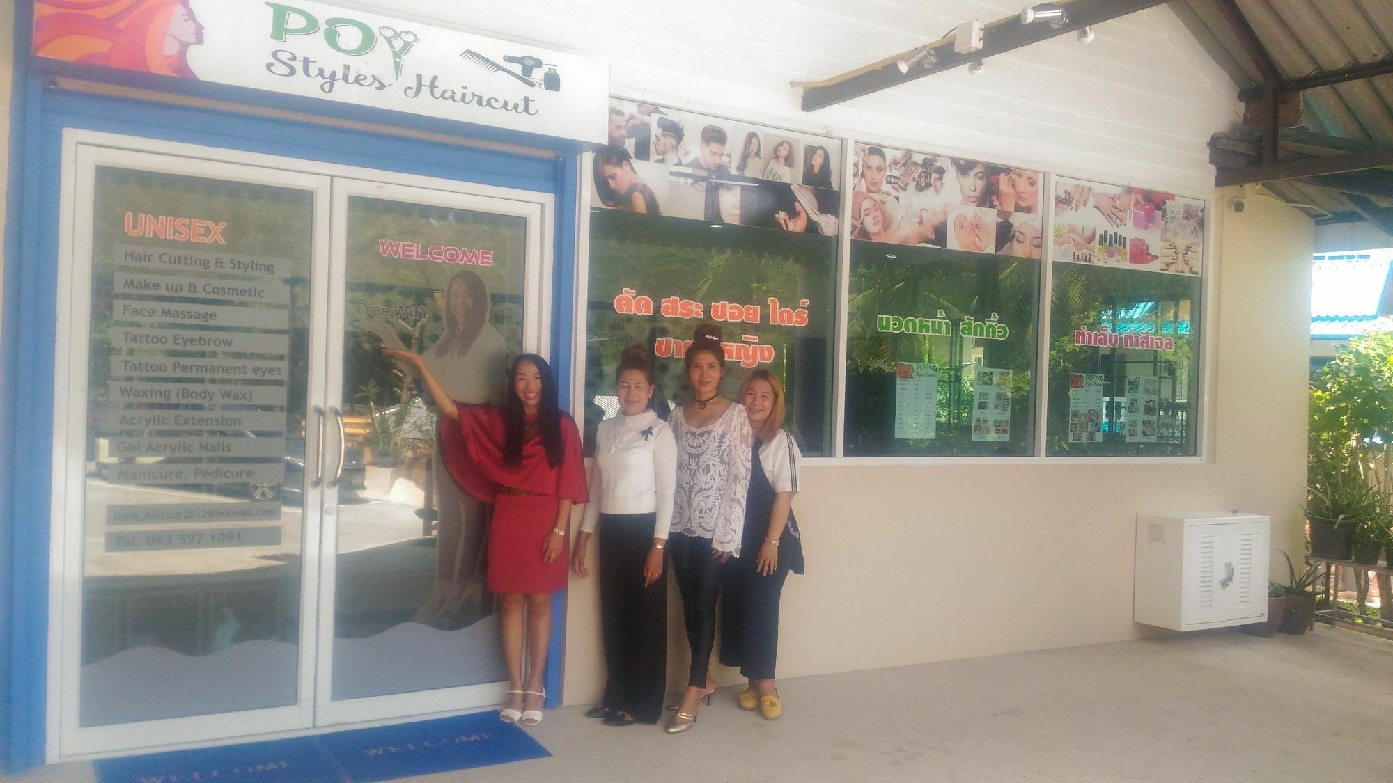 Patong Rai Rom Yen Resort Sha Экстерьер фото